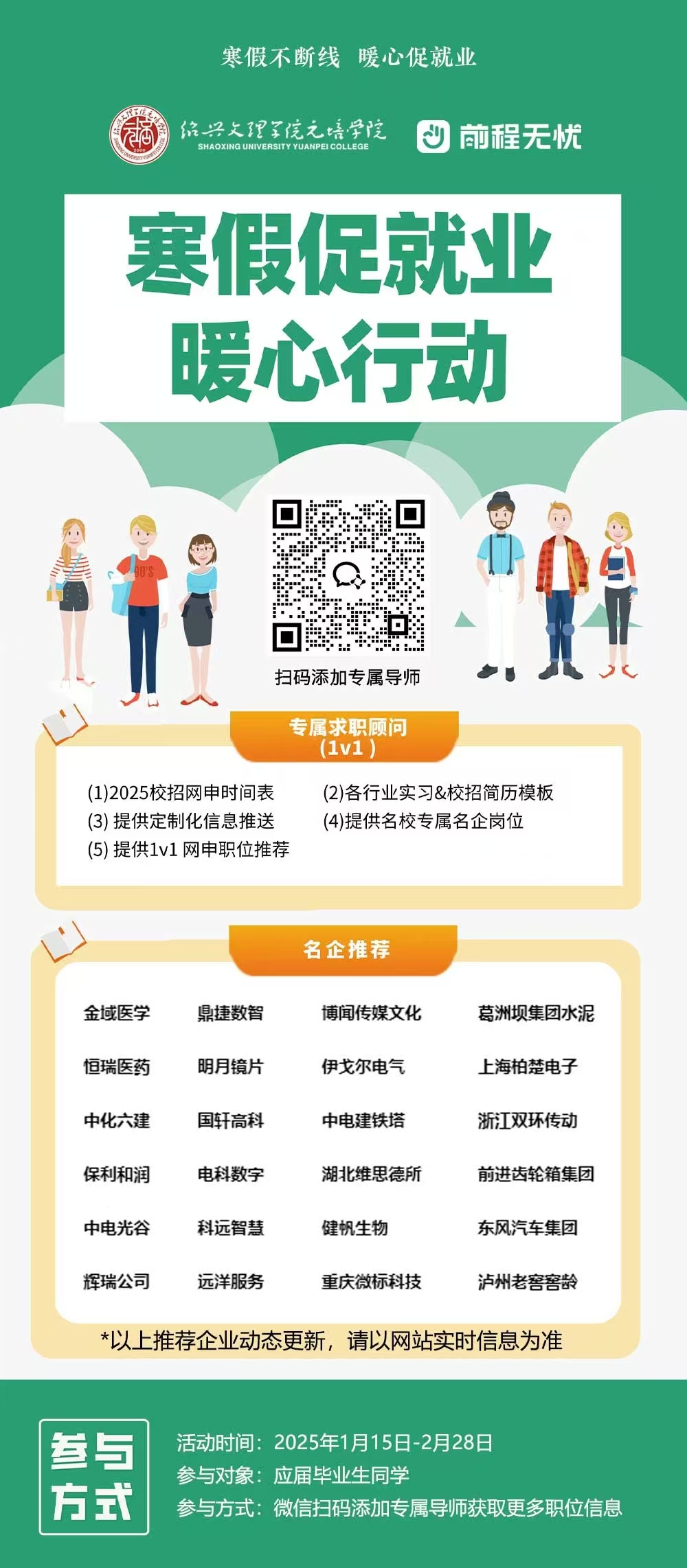 ae013145e2433225d9abc6e90e6e2d6.jpg